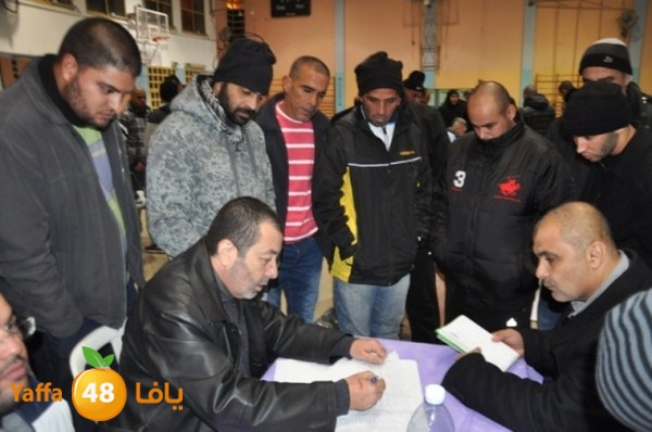 intekhabat 1219 (43).JPG